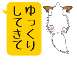 brown papillon & black papillon Part2 sticker #4349309