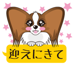 brown papillon & black papillon Part2 sticker #4349318