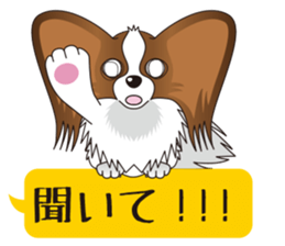 brown papillon & black papillon Part2 sticker #4349320