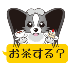 brown papillon & black papillon Part2 sticker #4349325