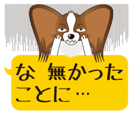 brown papillon & black papillon Part2 sticker #4349330