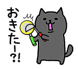 Kawaii! Speaking Japanese cat 3 sticker #4349426