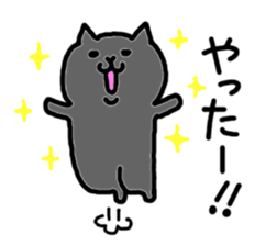 Kawaii! Speaking Japanese cat 3 sticker #4349447