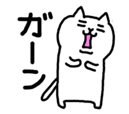 Kawaii! Speaking Japanese cat 3 sticker #4349451