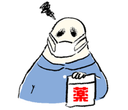 obakekun!2 sticker #4349520