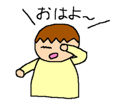 Tsubasa's picture 2 sticker #4349912