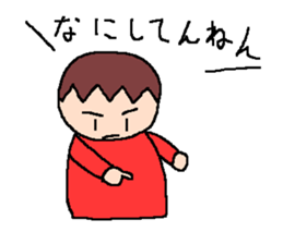 Tsubasa's picture 2 sticker #4349922