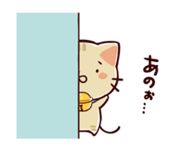 Reminder cat sometimes chick sticker #4349946