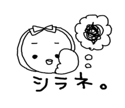 Headband Chick sticker #4350018