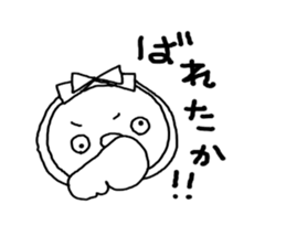 Headband Chick sticker #4350022