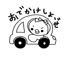 Headband Chick sticker #4350023