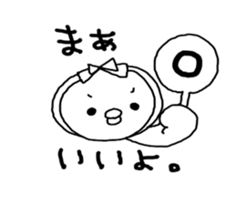 Headband Chick sticker #4350024