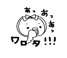 Headband Chick sticker #4350026