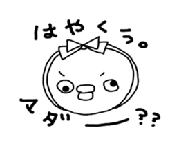 Headband Chick sticker #4350028