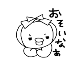 Headband Chick sticker #4350029