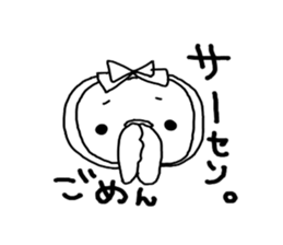 Headband Chick sticker #4350031