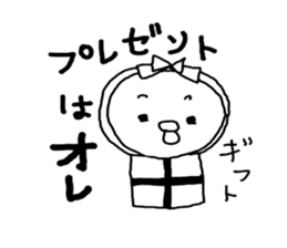 Headband Chick sticker #4350033