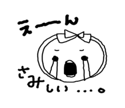 Headband Chick sticker #4350040