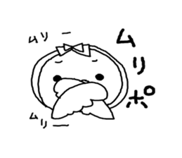 Headband Chick sticker #4350047