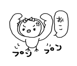 Headband Chick sticker #4350048