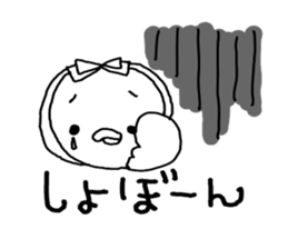 Headband Chick sticker #4350049