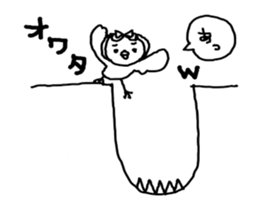 Headband Chick sticker #4350051