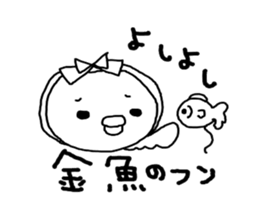 Headband Chick sticker #4350052