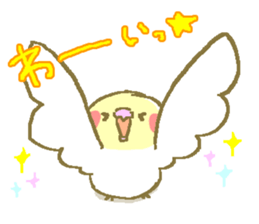 Cockateel friends sticker #4350180