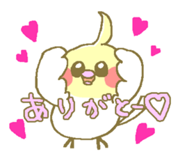Cockateel friends sticker #4350190