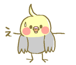 Cockateel friends sticker #4350202