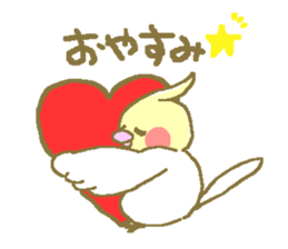 Cockateel friends sticker #4350207