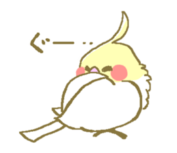 Cockateel friends sticker #4350208
