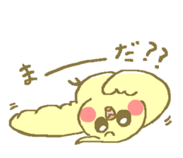 Cockateel friends sticker #4350210