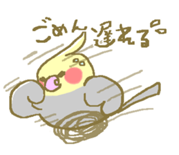 Cockateel friends sticker #4350211