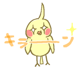 Cockateel friends sticker #4350214
