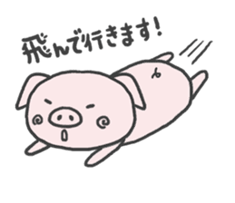 Piggy on a diet sticker #4350218