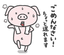 Piggy on a diet sticker #4350223