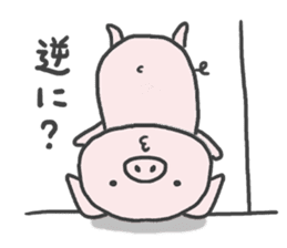 Piggy on a diet sticker #4350228