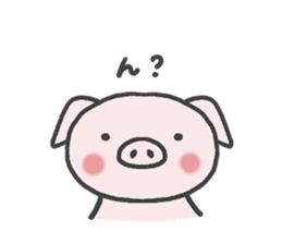 Piggy on a diet sticker #4350229