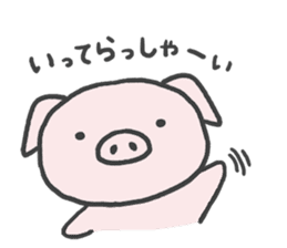 Piggy on a diet sticker #4350233