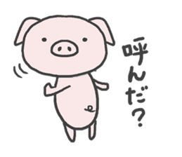 Piggy on a diet sticker #4350243