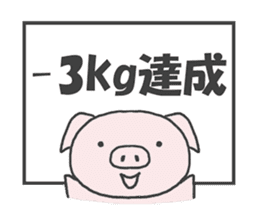 Piggy on a diet sticker #4350252