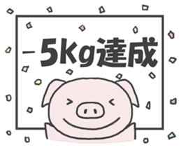 Piggy on a diet sticker #4350253