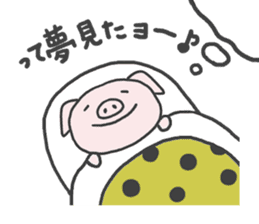 Piggy on a diet sticker #4350254