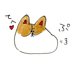 The Daily Corgi!! sticker #4350369