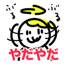 A reluctance, angel sticker #4350624