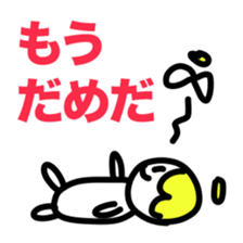 A reluctance, angel sticker #4350630