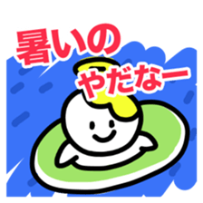 A reluctance, angel sticker #4350640