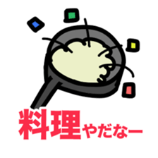 A reluctance, angel sticker #4350650