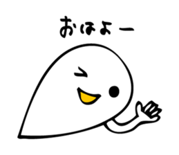 OnsenTamago sticker #4350697